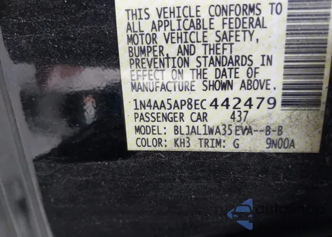 2014 Nissan Maxima 3.5 Sv из США, поврежденный, VIN 1N4AA5AP8EC442479